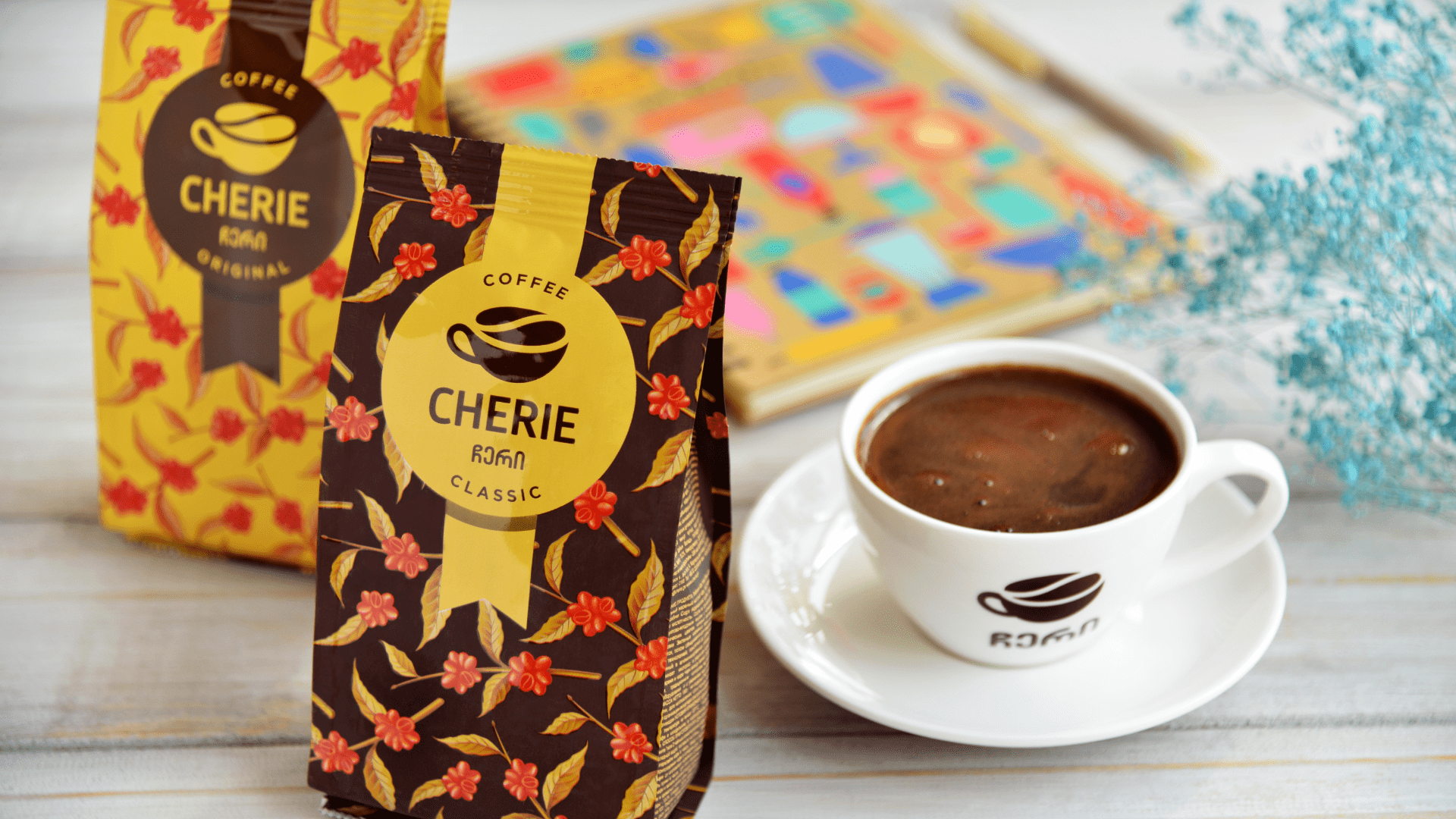 Cherie - ჩერი